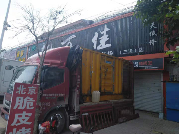 平遥出租发电机-汽油发电机油耗怎么计算