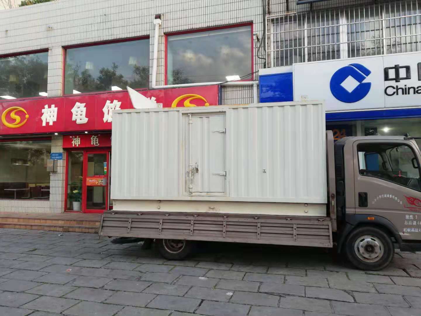 平遥出租发电机-柴油发电机组错误的启动方式