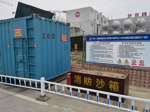 平遥如何根据标准判断电线电缆的质量？